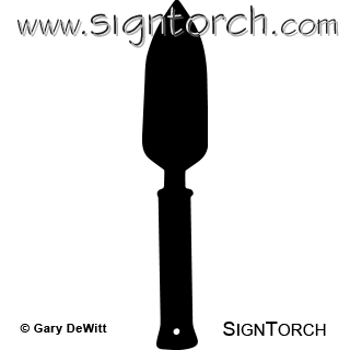 (image for) Garden Tool =