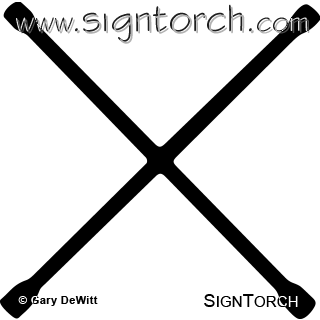 (image for) Lug Wrench 2