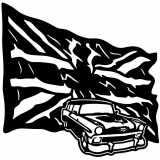 (image for) cars_1  56 chevy nomad  uk