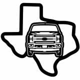 (image for) trucks_1 f 250 front  texas